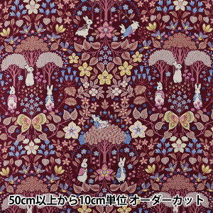 y5z n wȖLoX s[^[rbg Seasons Forest(V[YYtHXg) C PRC-03Cx