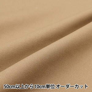 y5z n w10ԃIbNX n x[W YU7700-40x