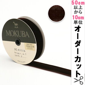 y5z { wؔnxb`{ 4000K-24-7x MOKUBA ؔn