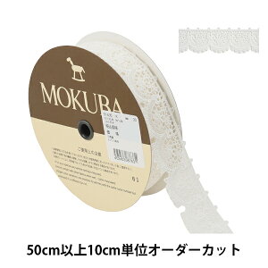 y5z [X{e[v wP~J[X 61435K 00ԐFx MOKUBA ؔn