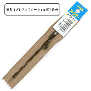 t@Xi[ wʕtCuVt@Xi[ 14cm 573ԐFx YKK CP[P[