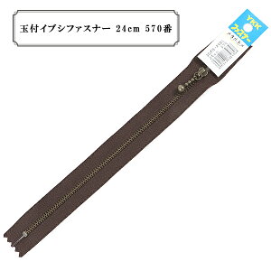 t@Xi[ wʕtCuVt@Xi[24cm 570ԐFx YKK CP[P[