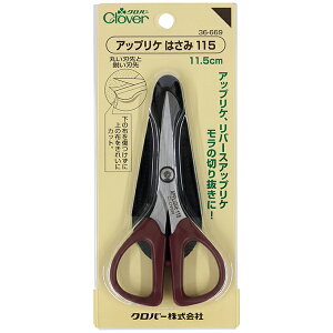 ��|�p�͂��� �w�A�b�v���P�͂��� 115115 (11.5cm) 36-669�x Clover �N���o�[