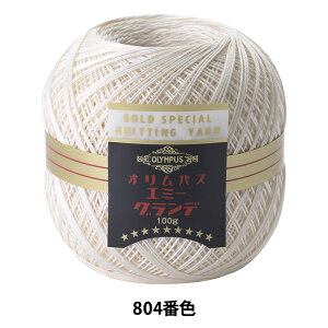 [X wG~[Of 100g 804 (It) ԐFx Olympus IpX