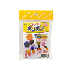 ҂ݕc[ w邭{{~jZbg H204-570x Hamanaka n}iJ