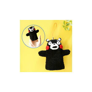 rуtFgLbg w܃̃Xgbv H301-467x Hamanaka n}iJ