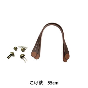 ΂ޗ wv肳^Cv 55cm YAK-5502 S3F Et YAK-5502-870 ()x INAZUMA CiY}