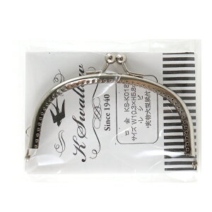 Piece (s[X)  w KS-018-SB 10.3cm×5.8cmx