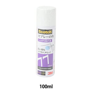 ڒ wXv[̂ S/N77 ~j 100ml 26-290800x