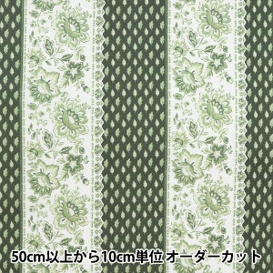 y5z n w80Te AeB[NXgCv O[ 849-1x mansell }ZRNV