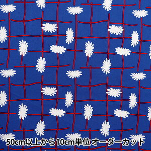 y5z n wkippis (LbsX) V[`O K[ftFX u[ KPS-86Bx