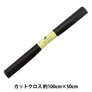 n w JbgNX j}bg  50cm×100cm TP50-4Bx