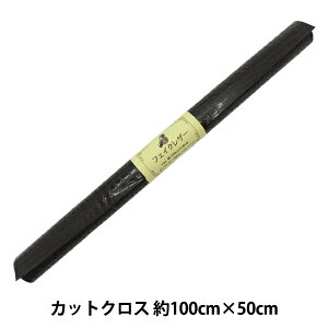 n w JbgNX jGi  50cm×100cm TP50-4Dx
