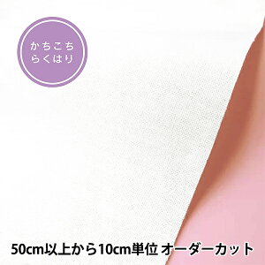 y5z ڒc w炭͂vVIcn 炭͂  n[h RH-005x KOKKA RbJ