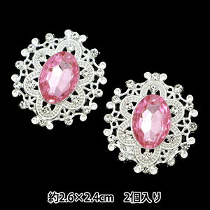 |p[c wrW[Z^[p[c 2 No.6 10-3883x 