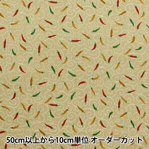 y5z n wV[`O a hq EX` 88234-1-2x