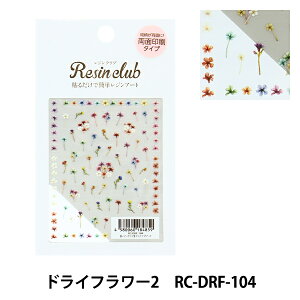 Wޗ wWNu hCt[ RC-DRF-104x WNu
