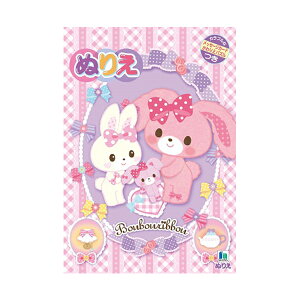 ʂ肦 wڂڂڂ B5 500705703x VEm[g