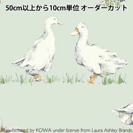 【数量5から】 生地 『ローラ アシュレイ プリント Ducks グリーン LAH22-022-2』 【ユザワヤ限定商品】