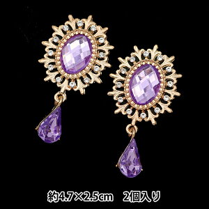 |p[c wrW[Z^[p[c 2 No.7 10-3924x 