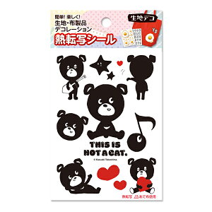 ]ʃV[g wnfR M] This is not a cat.1 FD-TNC-101x