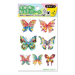 ]ʃV[g wnfR \邾 傤 FD-FJY-202x