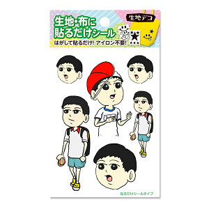 ]ʃV[g wnfR \邾 Βˑvf[X ĉ݂邭 FD-IDA-201x