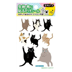 ]ʃV[g wnfR \邾 flicka nail arts vf[X CATS FD-FLI-201x