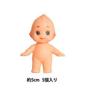 キューピー人形 『キューピー 5cm 5個入り OBKP050-5』