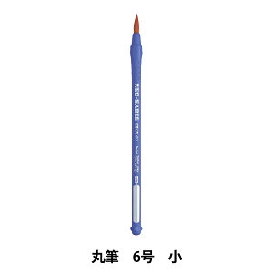 GM wpbNӂŃlIZ[u ەM 6 XZBNR-6x Pentel ؂Ă