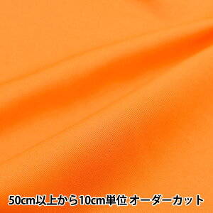 y5z n wRX`[cC IW CPT2000-33ORx