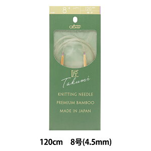 ҂ݐj w () ֐j-S 120cm 8 46-008x Clover No[