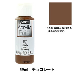  wyxIANbNyCg}bg 59ml `R[g 97816x