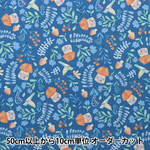 y5z n wUSARbg dearSTELLA MUSHROOM HOME DCJ2086-MULTIx