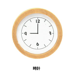 ~j`ANtg w~j`Ap[c vi` MIT-844x ERUBERU Gx[