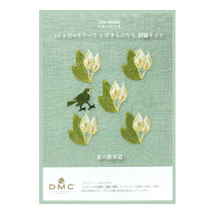 hイLbg w}JxAX 12̃`[tƐ̂ 7 Ă̎U JPT57x DMC fB[GV[