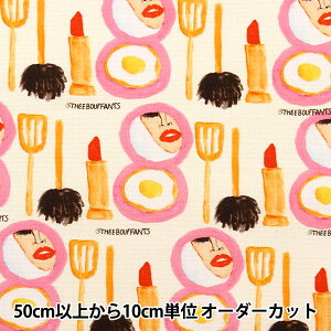 y5z nwIbNX BOUFFANTS&BROKEN HEARTS Eggsellent BBH-Ex