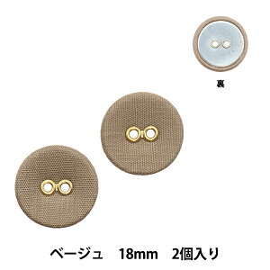 {^ wl݃{^2H 18mm 2 x[W NWN4213x KIYOHARA 