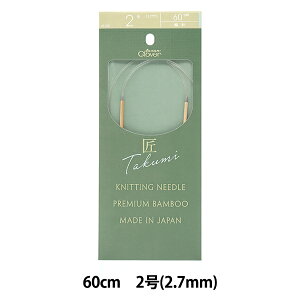 ҂ݐj w () ֐j-S 60cm 2 45-702x Clover No[