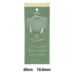 ҂ݐj w () ֐j-S 60cm W{10mm 45-730x Clover No[