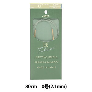 ҂ݐj w () ֐j-S 80cm 0 45-800x Clover No[
