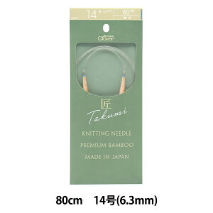 ҂ݐj w () ֐j-S 80cm 14 45-814x Clover No[