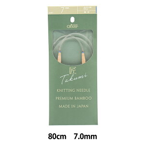 ҂ݐj w () ֐j-S 80cm W{7mm 45-827x Clover No[