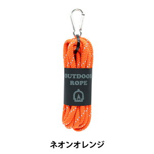 |Ђ wAEghA[v 6mm 1822ԐF lIIWx MARCHENART wA[g