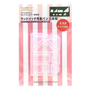 SyWp^ wThCb`pHp ̌^ 1026x TH