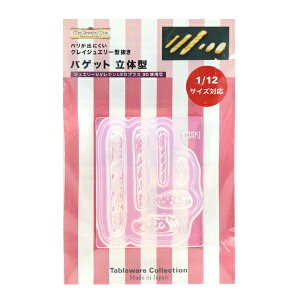 SyWp^ woQbg ̌^ 1031x TH