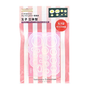 SyWp^ wʎq ̌^ 1034x TH