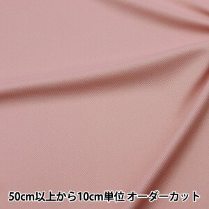 y5z n wRECXHn imoA[ X[NsN KAM4925-DPKx ma TOYOBO