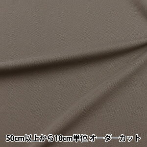 y5z n wRECXHn imoA[ uE KAM4925-BRx ma TOYOBO