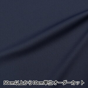 y5z n wRECXHn imoA[ lCr[ KAM4925-NVx ma TOYOBO